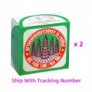 Herbal Five Pagoda White Balm 10g Thai Medicated Relief Pain Relax Refresh x 2 Boxes
