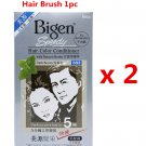 Japan Bigen Speedy Hair Dye Hair Color Conditioner Dark Brown #883 x 2 Sets Japan Bigen Speedy Hair Dye Hair Color Conditioner Dark Brown #883 x 2 Sets