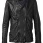 Julius Double Zip Fitted Jacket - New