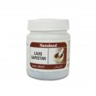 Hamdard Unani Lauq Sapistan Khyar Shambri 1Kg Pack cold, cough and respiratory ailments.
