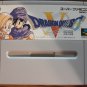 Dragon Quest V