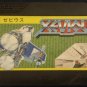 Xevious -- Famicom