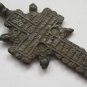 A FIERY FLOWERING CROSS IS VERY RARE. 17-18 CENTURY. 49mm. â„– 309