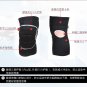 Multi-layer Thickened Lycra Sponge Ski Skating skateboard Roller Knee Pads With Retractable Design