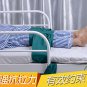 Cotton Hospital Bed Guardrail Belt/Operating Room Protection/Knee Joint Fixation Hip Restraint