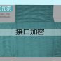 Torso Binding / Fixing Belt/ Bedridden Shoulder Restraint Belt Anti-Restless For Health Nursing
