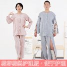 Nursing Long Sleeve Cotton Spring Autumn Man/Women Easy To Wear/ Take Off For Fractures Patient Care