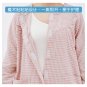 Nursing Long Sleeve Cotton Spring Autumn Man/Women Easy To Wear/ Take Off For Fractures Patient Care