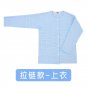 Long Dress And Trousers With Zipper Nursing Suit For Infusion Check/Acupuncture Spring/Fall