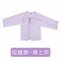 Long Dress And Trousers With Zipper Nursing Suit For Infusion Check/Acupuncture Spring/Fall