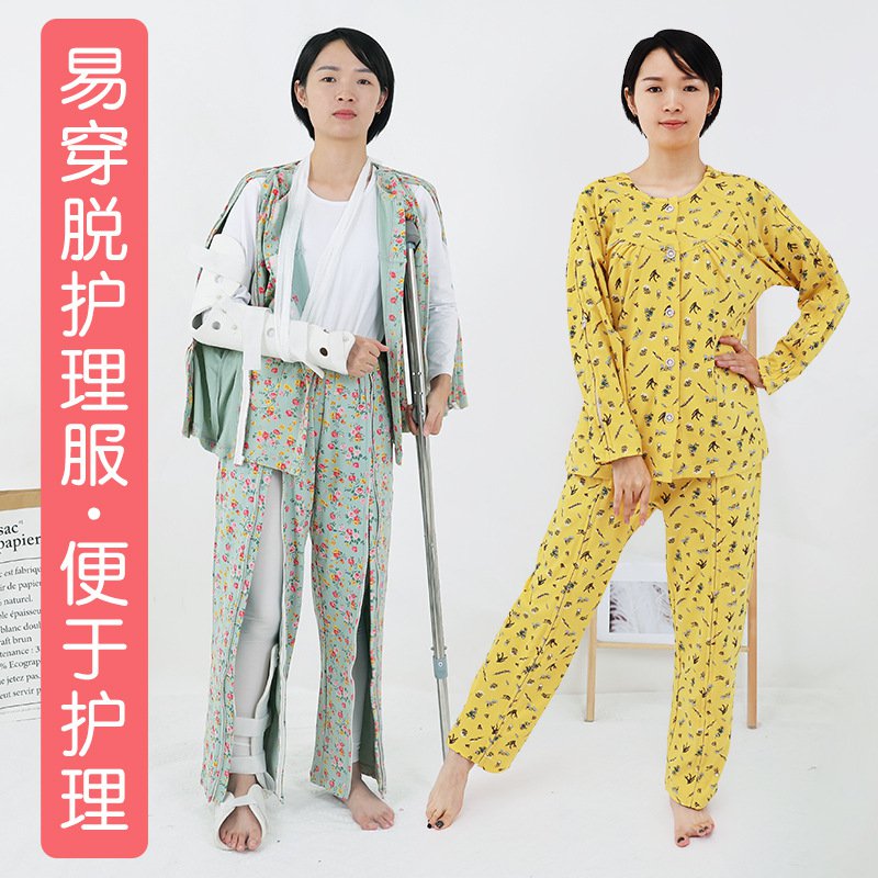 Long Sleeve Gown Easy To Wear/Take Off Fracture Rehabilitation Paralyzed For Long-Term Bedridden