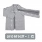 Men Spring/Autumn Patient Gowns Easy To Take Off With Zipper/Paste For Leg Fracture Postoperative