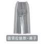 Men Spring/Autumn Patient Gowns Easy To Take Off With Zipper/Paste For Leg Fracture Postoperative