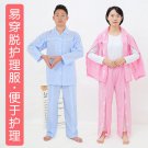Fully Open Sticky Patient Suits For Bedridden Elderly Fracture Rehabilitation Pajamas Easy Undress