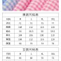 Fully Open Sticky Patient Suits For Bedridden Elderly Fracture Rehabilitation Pajamas Easy Undress