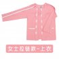 Long Sleeves Nursing Tops/ Pant With Zipper Easy to Wear/ ndress Clothing For Fracture Sleeping