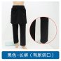 Adult Open Crotch Trousers Semi-Disabled Men Women Diapers To Avoid Embarrassment Convenient Pants