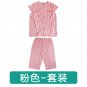 Female Vest Short Sleeve Top/Pants Patient Fracture Nursing Rehabilitation Easy To Wear/Take Off
