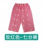 Female Vest Short Sleeve Top/Pants Patient Fracture Nursing Rehabilitation Easy To Wear/Take Off