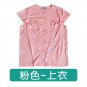 Female Vest Short Sleeve Top/Pants Patient Fracture Nursing Rehabilitation Easy To Wear/Take Off