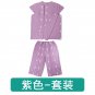 Female Vest Short Sleeve Patient Fracture Nursing Rehabilitation Easy To Wear/Take Off Care Summer