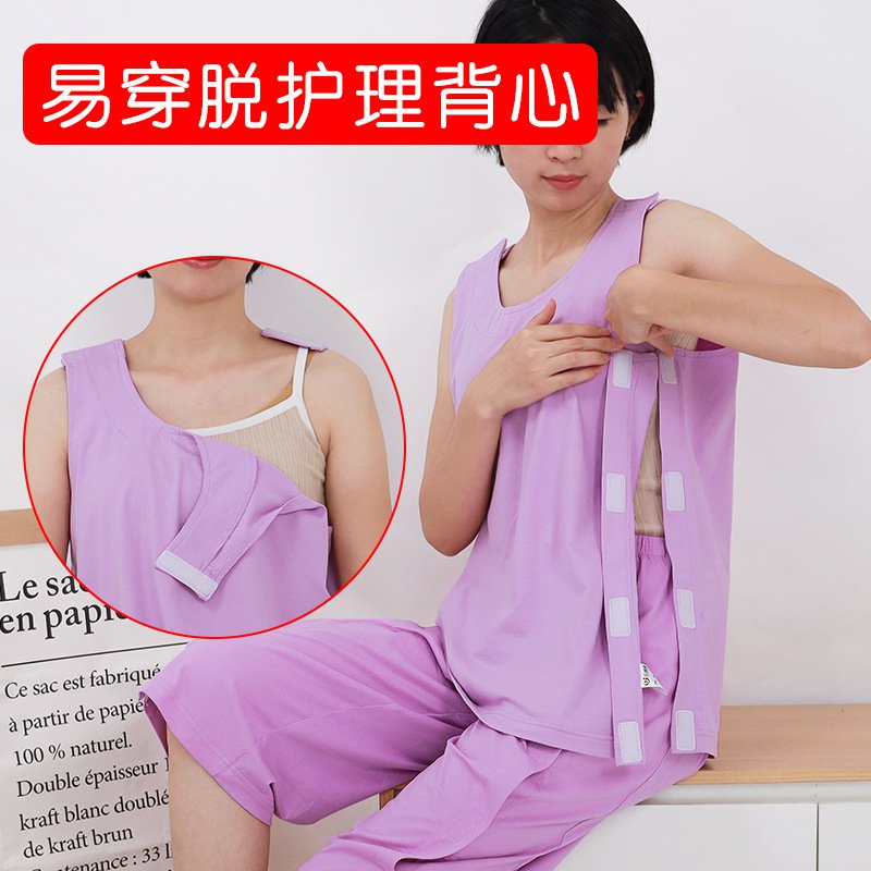 Sleeveless Vest Patient Gown For Shoulder Rib /Patellar Fracture Nursing Clothes Easy To Wear