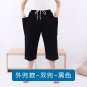 Single/Double Out Pocket Cystostomy Fistula Elderly Pants With Urine Bag Storage For Drainag Patient