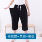 Single/Double Out Pocket Cystostomy Fistula Elderly Pants With Urine Bag Storage For Drainag Patient