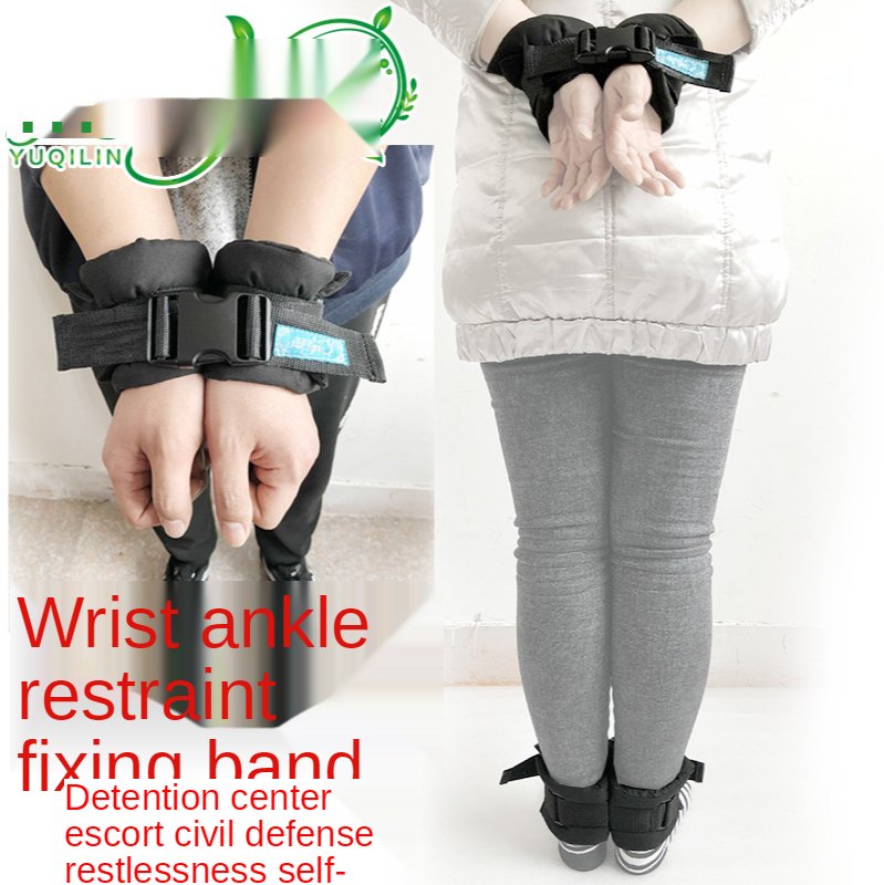 2 Pieces Cotton Wrist And Foot Restraint Fixed Band Anti-Grabbing Feet Restrain For The Elderly