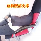 Lumbar Pad Pillow Soft Cylindrical Cushion Support Circle Black For Sleeping/Wheelchair Sitting