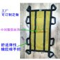 Paralyzed Elderly People Move Upstairs And Downstairs With Transfer Pad For Patient Home Care