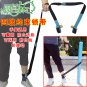 Wrist Limb Restraint Belt With Locks For Elderly Patients Hands/Feet Fixed Simple Physical Hospital