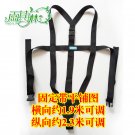 Wheelchair Fixed Straps Adjustable Nylon Upper Body Dining Chair Bed Paralyzed For Elderly Home Care