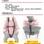 Wheelchair Fixed Straps Adjustable Nylon Upper Body Dining Chair Bed Paralyzed For Elderly Home Care