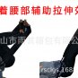 Stroke Hemiplegia Training Equipment Leg Exercise Tension Band Lower Practice For Brain Injury