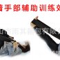 Stroke Hemiplegia Training Equipment Leg Exercise Tension Band Lower Practice For Brain Injury