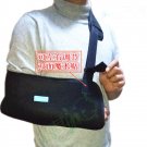 Forearm Arm/Wrist Fracture Sling Bed Composite Membrane Adult Children For Paralyzed Sport/Spine