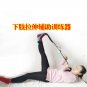 Stroke Rehab Nylon Mesh Exercise Lower Extremity Leg Traction Stretch Belt For Bed Paralyzed Elderly
