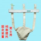 Men Auxiliary Cremaster Bag Cotton Waist 0-180cm Fixed Bag Can Be Pasted For Inpatient Health Care