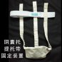 Men Auxiliary Cremaster Bag Cotton Waist 0-180cm Fixed Bag Can Be Pasted For Inpatient Health Care