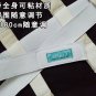 Men Auxiliary Cremaster Bag Cotton Waist 0-180cm Fixed Bag Can Be Pasted For Inpatient Health Care