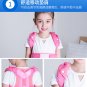 Double Keel Children's Best Posture Corrector belt For Primary Students Teenagers Invisible Sitting