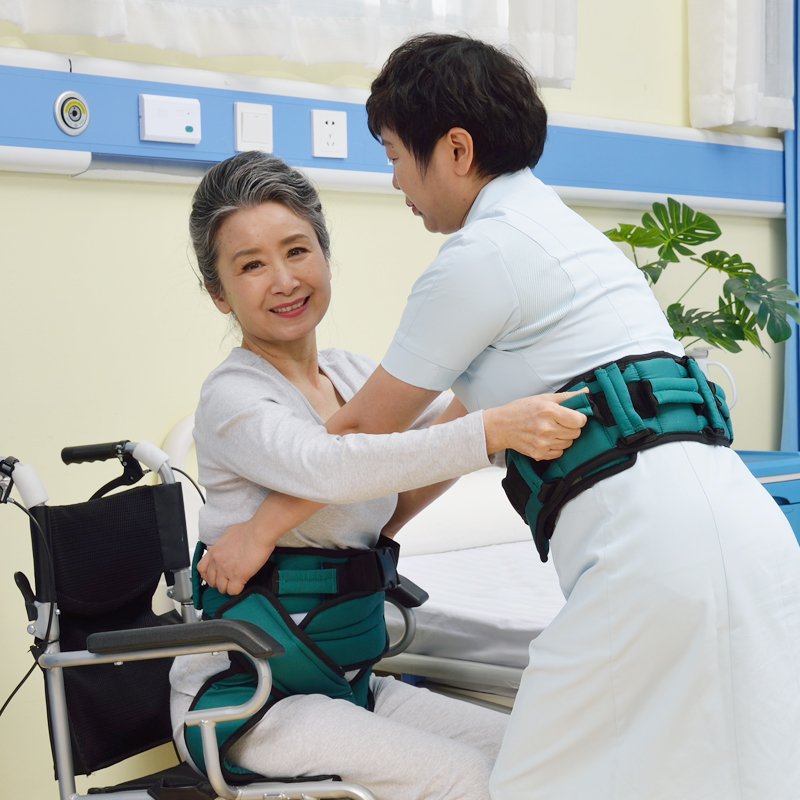 Shift Rehabilitation Waist Belt Walk-Aid Toddler For Elderly Assisted Transfer To Move Standing