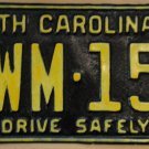 1963 North Carolina license plate WM 15 amateur repaint