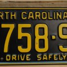 NOS 1963 North Carolina passenger truck license plate 5758 SP