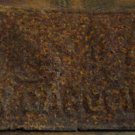 1949 100 440 North Carolina license plate