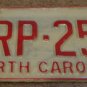 1973 North Carolina license plate CRP 258
