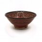 Moroccan Ceramic Bowl Serving Salad Pasta Soup Fruit Rice Dish Hanging Small