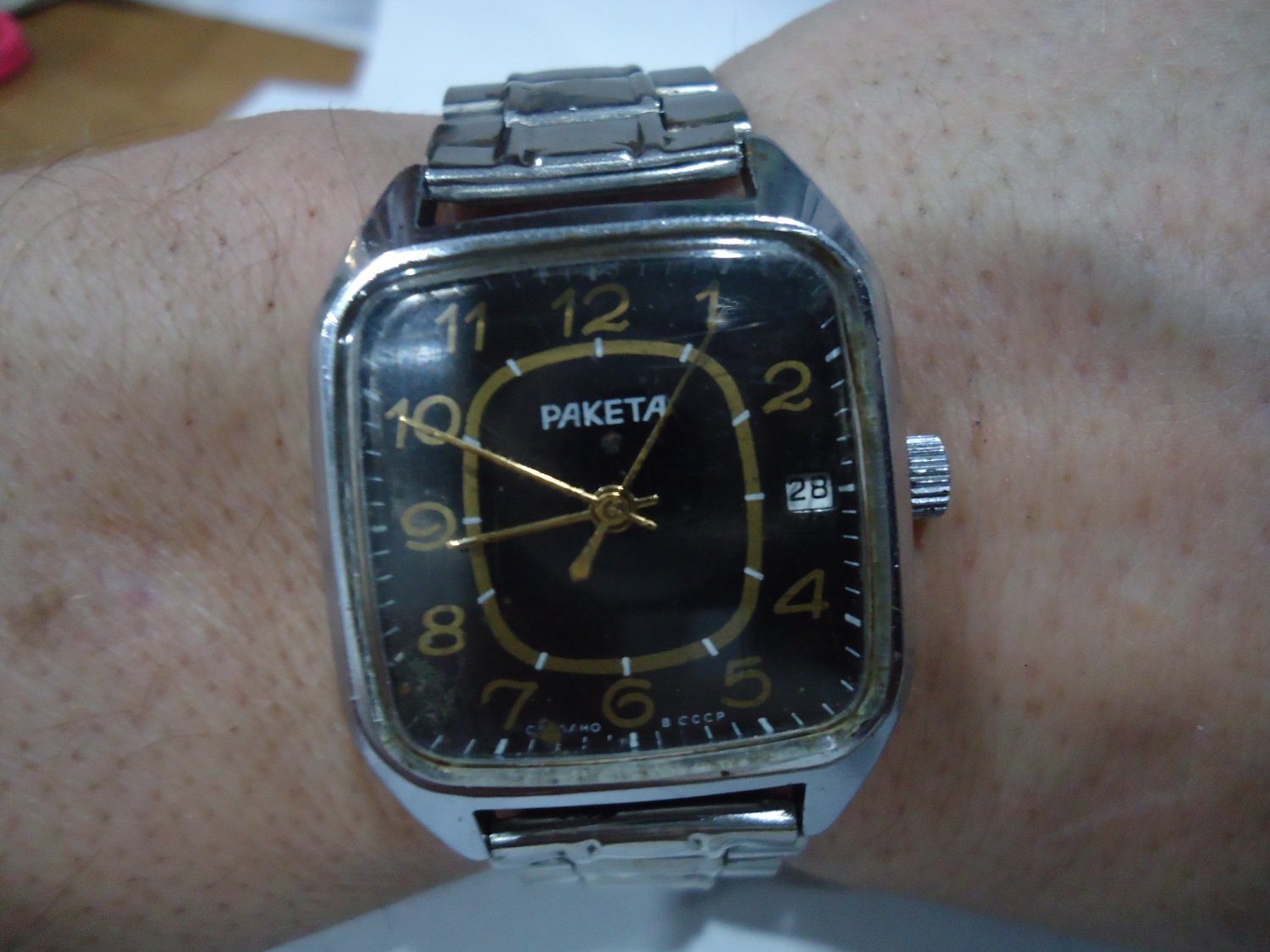 Vintage Soviet wrist watch "Raketa 2614 H" Mechanical USSR