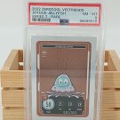 VeeFriends Series 2 Joyous Jellyfish RARE 080/500 PSA NM - MT 8 Graded Slab